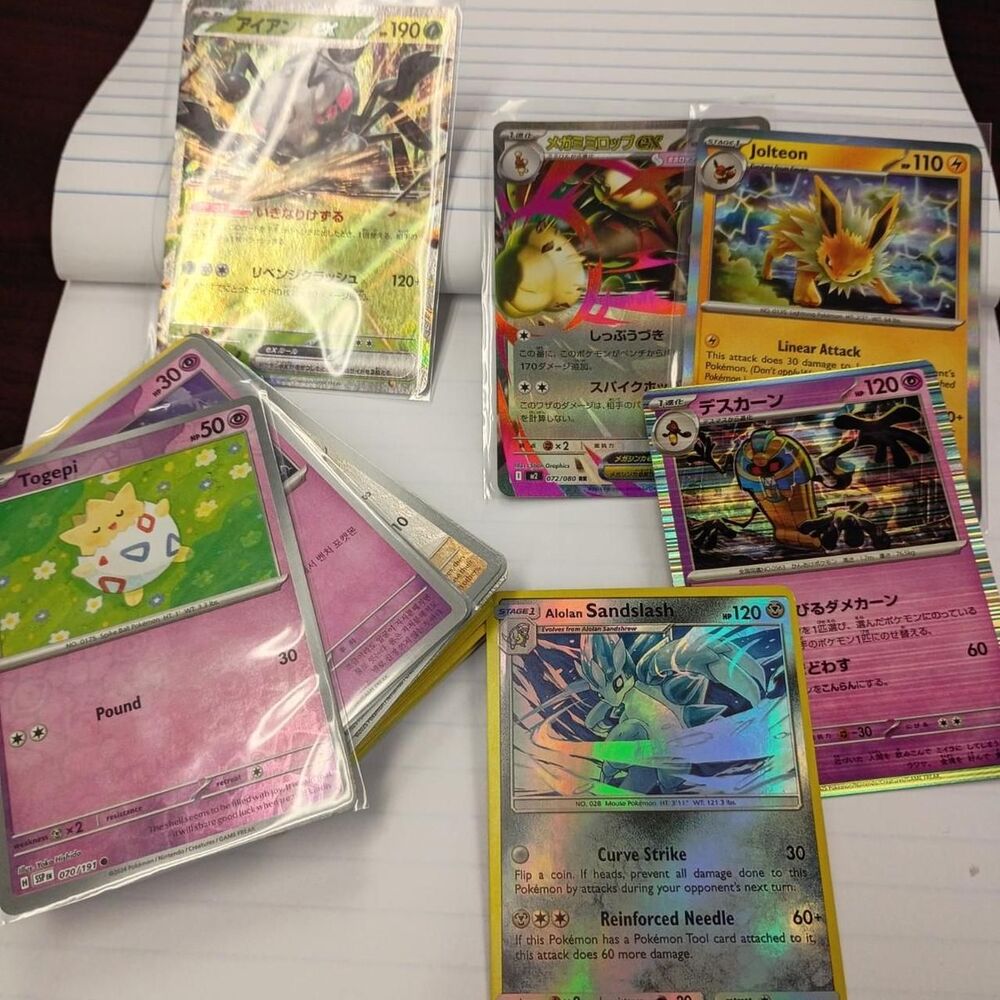 Pokemon multi Trading-cards - Picture 1 of 1